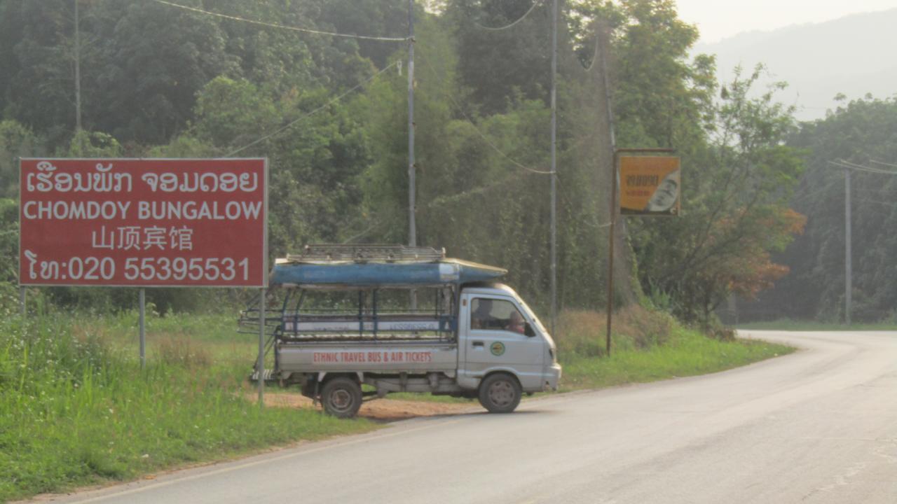 Chomdoy Bungalow & Restaurant Luang Namtha Extérieur photo